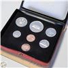 Image 1 : 1973 DOUBLE PENNY 7 COIN UNCIRC. SET