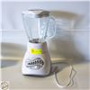 Image 1 : 2-SPEED BLENDER