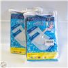 Image 1 : 4 X POOL FLOATS