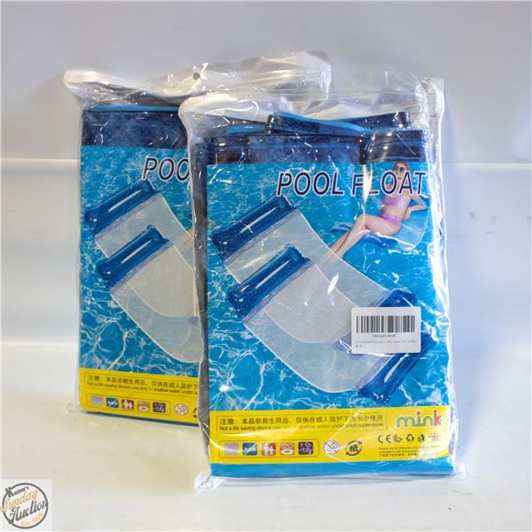 4 X POOL FLOATS