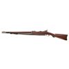 Image 2 : Springfield Armory U.S. Model 1884 Trapdoor Cadet Rifle