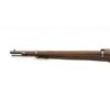 Image 15 : Springfield Armory U.S. Model 1884 Trapdoor Cadet Rifle