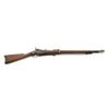 Image 1 : Springfield Armory U.S. Model 1884 Trapdoor Cadet Rifle
