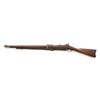 Image 2 : Springfield Armory U.S. Model 1884 Trapdoor Cadet Rifle