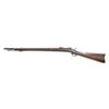 Image 2 : U.S. Model 1870 Type 2 Rolling Block Navy Single Shot Rifle
