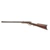 Image 2 : Frank Wesson 2nd Type Two-Trigger Single Shot Carbine