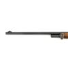 Image 14 : Custom Reconditioned Deluxe Winchester Model 1886 Lever Action Rifle