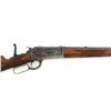 Image 6 : Custom Reconditioned Deluxe Winchester Model 1886 Lever Action Rifle
