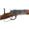 Image 9 : Custom Reconditioned Deluxe Winchester Model 1886 Lever Action Rifle