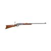 Image 1 : Winchester Model 1876 Third Model Lever Action Rifle