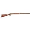 Image 1 : Antique Winchester Model 1886 Lever Action Rifle