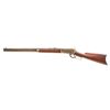 Image 2 : Antique Winchester Model 1886 Lever Action Rifle