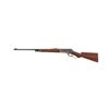 Image 2 : Winchester Model 1886 Lightweight Lever Action Takedown Rifle