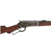 Image 3 : Winchester Model 1886 Lightweight Lever Action Takedown Rifle