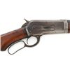 Image 5 : Winchester Model 1886 Lightweight Lever Action Takedown Rifle