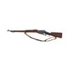 Image 2 : Scarce NRA Marked Winchester Model 1895 Lever Action Musket
