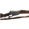 Image 7 : Scarce NRA Marked Winchester Model 1895 Lever Action Musket