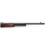 Image 5 : Marlin Model 93 Sporting Lever Action Carbine