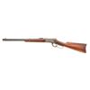Image 2 : Winchester Model 1892 Lever Action Saddle Ring Carbine