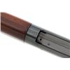 Image 12 : Winchester Model 1895 Lever Action Saddle Ring Carbine