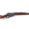 Image 3 : Winchester Model 1895 Lever Action Saddle Ring Carbine