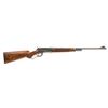 Image 1 : Custom Deluxe Winchester Model 71 Lever Action Rifle