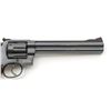 Image 6 : Smith & Wesson Model 29-5 Magna Classic One of Three-Thousand Revolver with Presentation Case