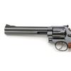 Image 7 : Smith & Wesson Model 29-5 Magna Classic One of Three-Thousand Revolver with Presentation Case