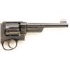Image 9 : Cased British Proofed Smith & Wesson 1st Model Hand Ejector Triple Lock Double Action Revolver