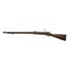 Image 2 : Winchester 2nd Model Hotchkiss U.S.N. Bolt Action Rifle