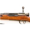 Image 5 : Japanese Kokura Arsenal Type 97 Bolt Action Sniper Rifle