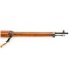 Image 7 : Japanese Kokura Arsenal Type 97 Bolt Action Sniper Rifle