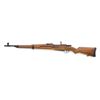 Image 2 : Columbian Issue M47 Madsen Bolt Action Rifle