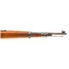 Image 5 : "Carabineros de Chile" Chilean Model 1935 Mauser Bolt Action Rifle