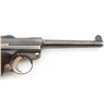 Image 9 : Scarce Mauser Model 1935/06 (GNR) Republic National Guard Luger Semi-Automatic Pistol with Holster