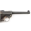 Image 6 : Brazilian Contract DWM Model 1906 Luger Semi-Automatic Pistol with Holster
