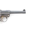Image 20 : Composite Copy of a Mauser Turkish Police Contact Luger Semi-Automatic Pistol & Holster
