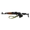 Image 2 : Zastava Arms ZPAPM70UF AK-47 Semi-Automatic Rifle
