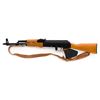 Image 3 : FEG SA 85M AK-47 Semi-Automatic Rifle