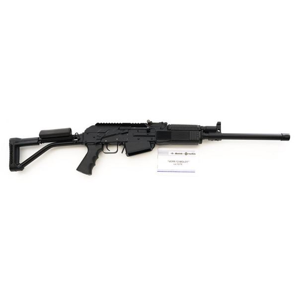 Molot VEPR 12 Single Shot Shotgun