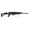 Image 1 : Molot VEPR 12 Single Shot Shotgun