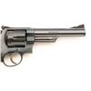 Image 6 : Smith & Wesson Model 25-5 Double Action Revolver