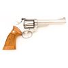 Image 2 : Smith & Wesson Model 66-2 Double Action Revolver