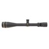 Image 2 : Leupold Vari-X III 8.5-25x40 Rifle Scope with Adjustable Objective
