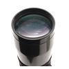 Image 4 : Leupold VX-III 6.5-20x40 EFR variable-power rifle scope with adjustable objective