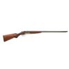 Image 1 : Ithaca New Ithaca Double Field Grade Side-by-Side Shotgun