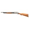 Image 3 : Norinco Model 97 Slide Action Exposed Hammer Shotgun