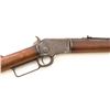 Image 3 : Marlin Model 92 Lever Action Takedown Rifle