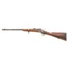 Image 2 : Spanish Oviedo M1871 Rolling Block Carbine