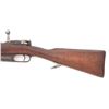 Image 16 : Turkish Issue GEW 88 Bolt Action Rifle
